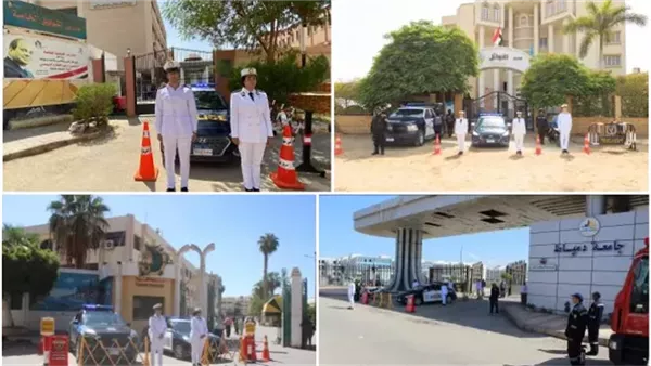 الحادثة