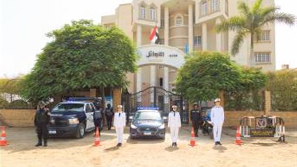 الحادثة