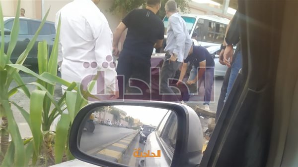 الحادثة