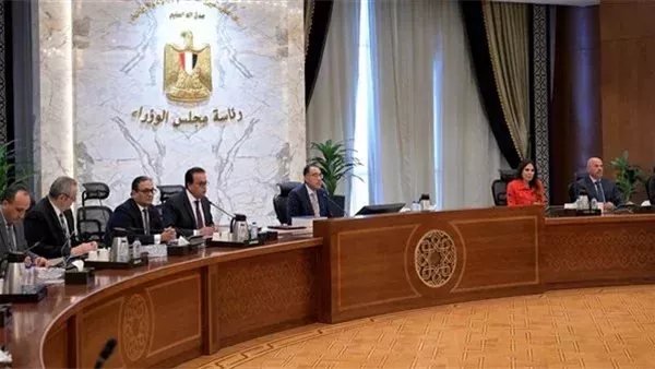 الحادثة