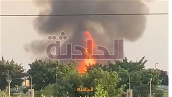 الحادثة