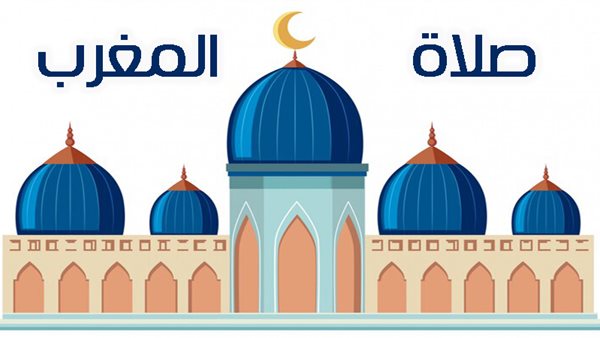 الحادثة