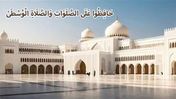 الحادثة