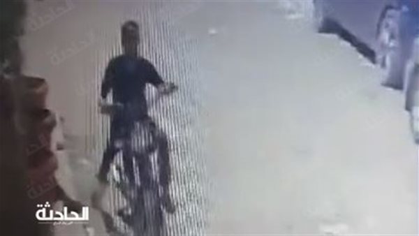 الحادثة