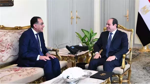 الحادثة