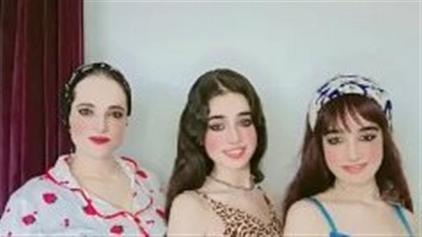 الحادثة