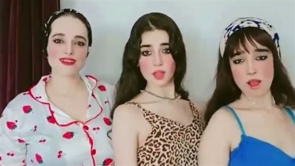 الحادثة