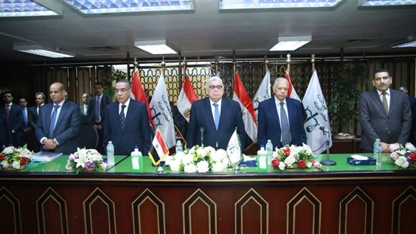 الحادثة