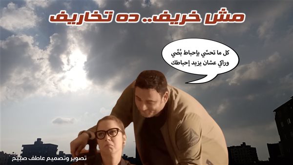 الحادثة