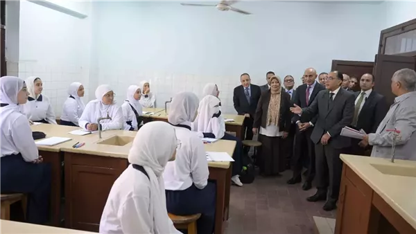 الحادثة