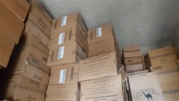 الحادثة