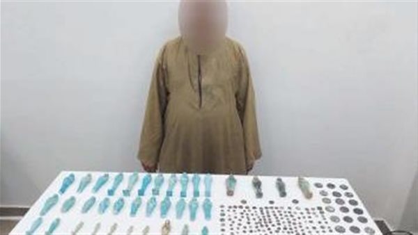 الحادثة