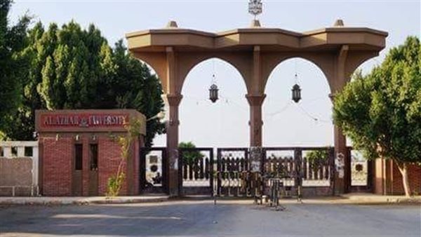 الحادثة