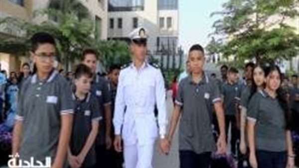 الحادثة