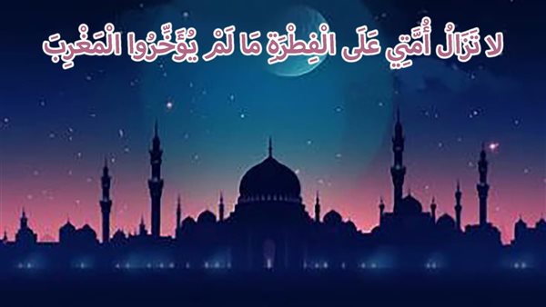 الحادثة