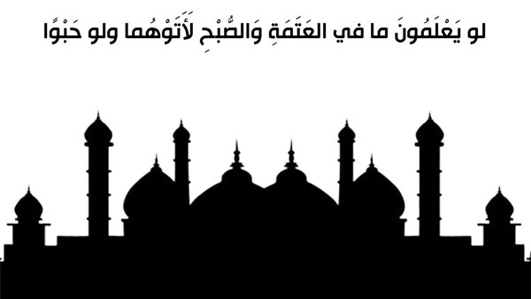 الحادثة