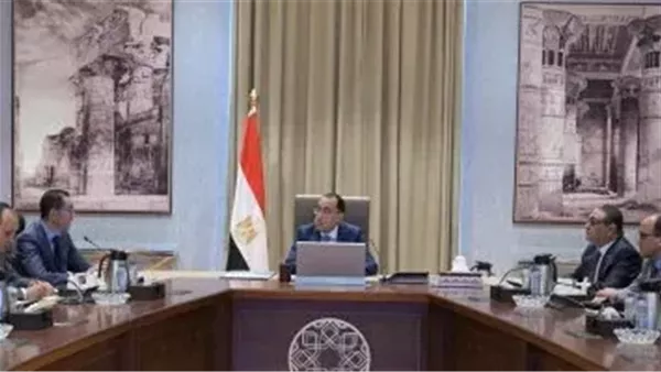 الحادثة