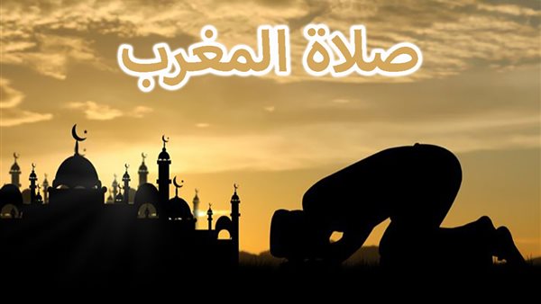 الحادثة