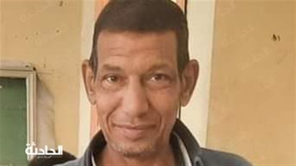 الحادثة