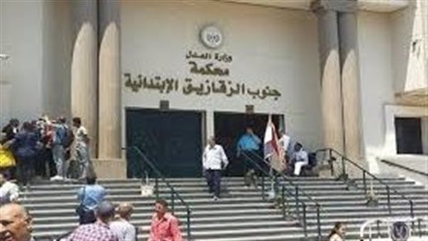 الحادثة