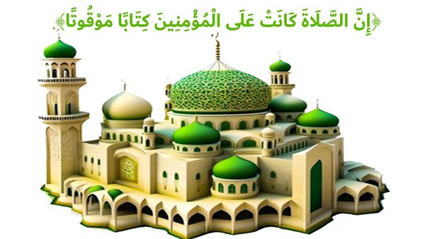 الحادثة