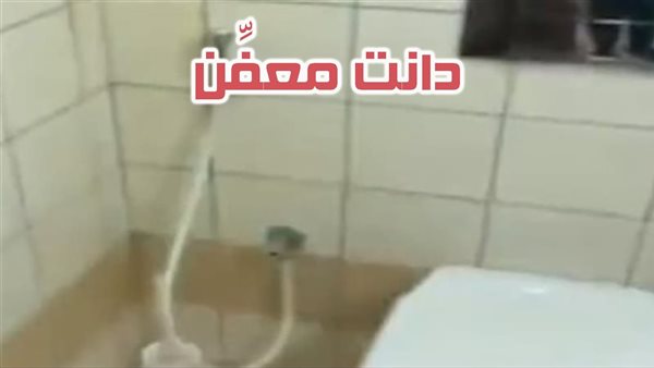 الحادثة