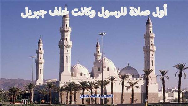الحادثة