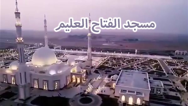 الحادثة