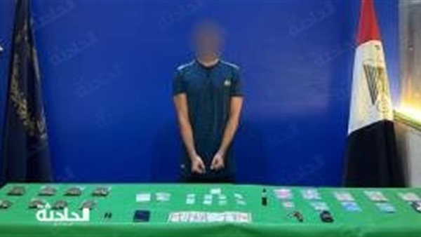 الحادثة