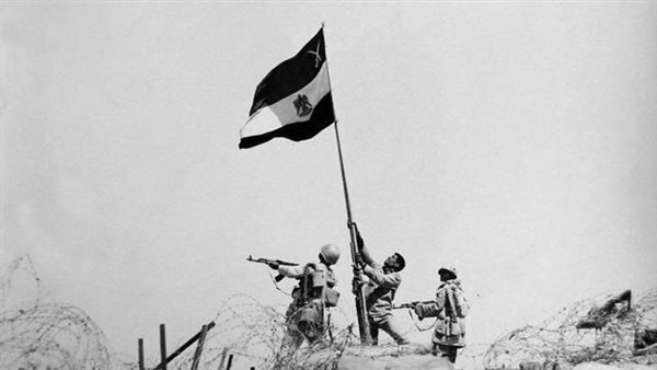 الحادثة