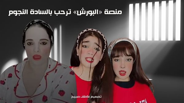 الحادثة