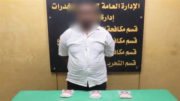 الحادثة