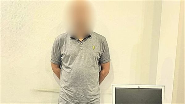 الحادثة