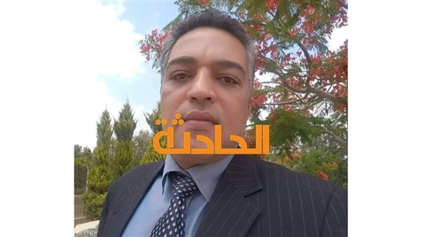 الحادثة