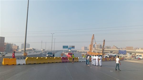 الحادثة