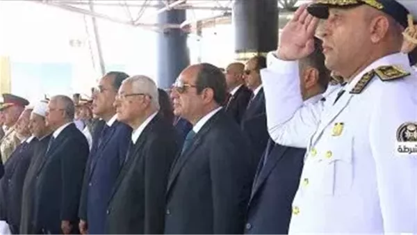 الحادثة