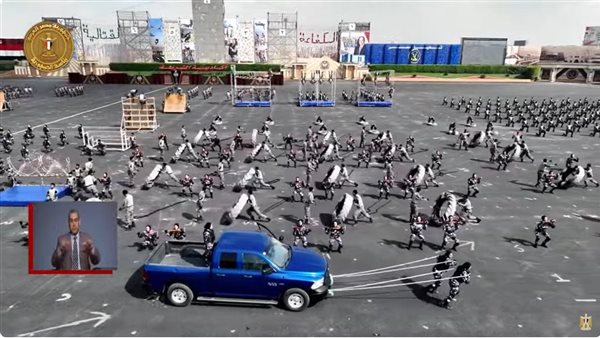 الحادثة