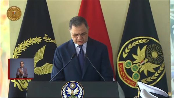 الحادثة