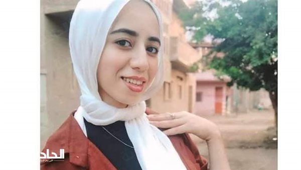 الحادثة