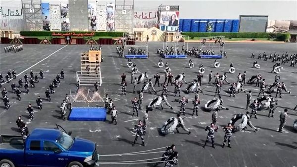الحادثة