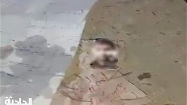 الحادثة