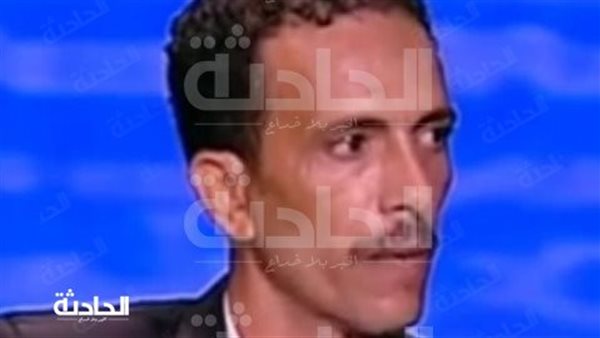 الحادثة