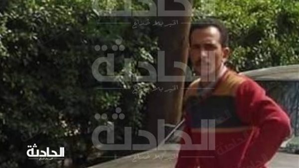 الحادثة