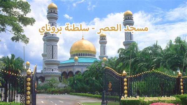 الحادثة