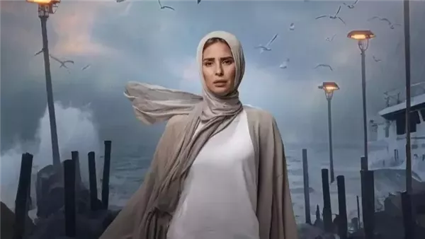 الحادثة
