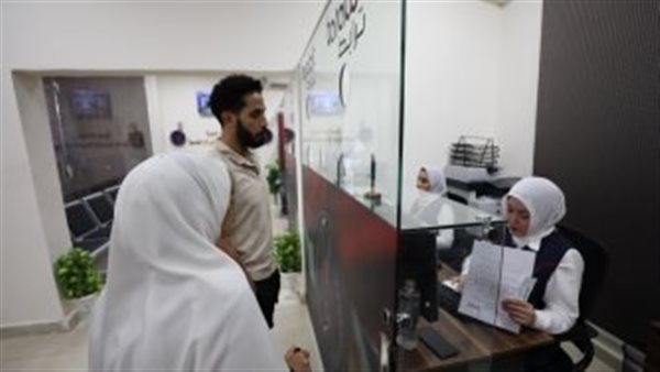الحادثة