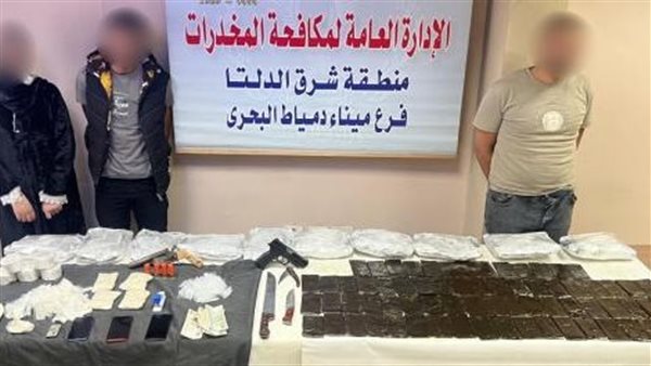 الحادثة