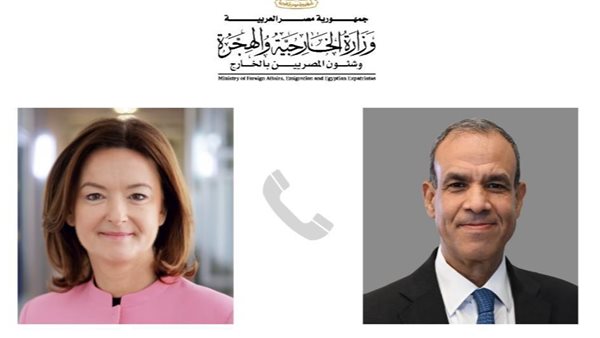 الحادثة
