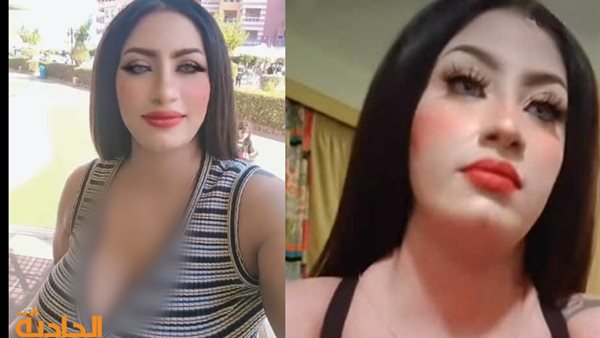 الحادثة