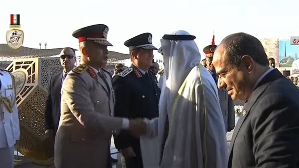 الحادثة